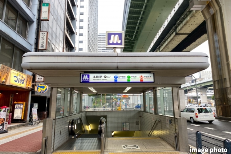 本町駅のイメージ画像
