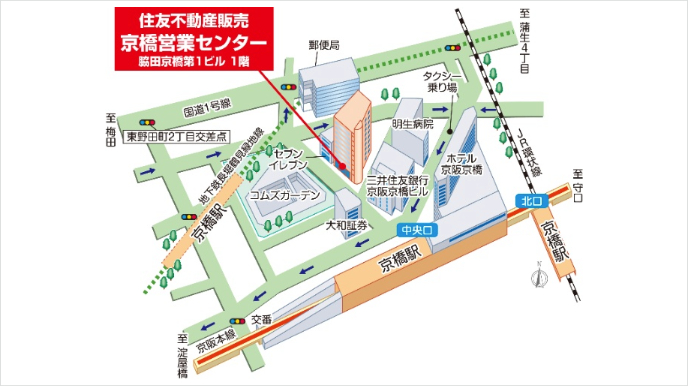 京橋営業センター　地図